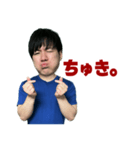 かいちぇるスタンプ第一弾（個別スタンプ：7）