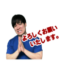 かいちぇるスタンプ第一弾（個別スタンプ：9）