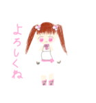 桜野 いおりちゃんのオリジナルスタンプ（個別スタンプ：1）