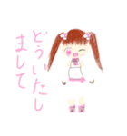 桜野 いおりちゃんのオリジナルスタンプ（個別スタンプ：7）