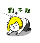 Greenbabe＆line good mochi（個別スタンプ：11）