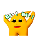 Mr.Kのスタンプ3！ Return of K（個別スタンプ：3）