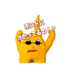 Mr.Kのスタンプ3！ Return of K（個別スタンプ：4）