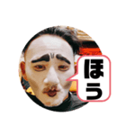 キヨ丸のお返事（個別スタンプ：1）