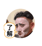 キヨ丸のお返事（個別スタンプ：2）