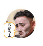 キヨ丸のお返事（個別スタンプ：3）