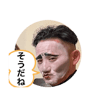 キヨ丸のお返事（個別スタンプ：4）