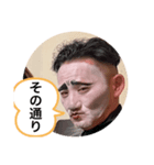 キヨ丸のお返事（個別スタンプ：5）