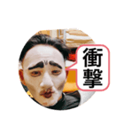 キヨ丸のお返事（個別スタンプ：6）