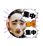 キヨ丸のお返事（個別スタンプ：7）
