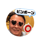 パリピ税理士けいすけ（個別スタンプ：2）