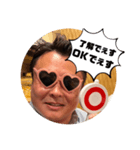 パリピ税理士けいすけ（個別スタンプ：3）