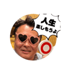 パリピ税理士けいすけ（個別スタンプ：4）