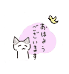 ねこ好きによるねこスタンプ（個別スタンプ：2）