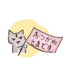 ねこ好きによるねこスタンプ（個別スタンプ：5）