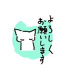 ねこ好きによるねこスタンプ（個別スタンプ：7）