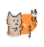 ねこ好きによるねこスタンプ（個別スタンプ：20）