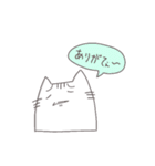 からっとねこさん（個別スタンプ：10）