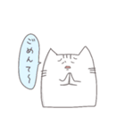 からっとねこさん（個別スタンプ：15）