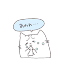 からっとねこさん（個別スタンプ：19）