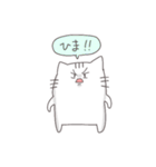 からっとねこさん（個別スタンプ：26）