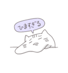 からっとねこさん（個別スタンプ：27）