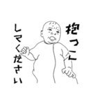 大変な赤ちゃんの日常（個別スタンプ：5）