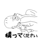 大変な赤ちゃんの日常（個別スタンプ：6）