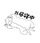 大変な赤ちゃんの日常（個別スタンプ：10）