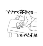大変な赤ちゃんの日常（個別スタンプ：13）