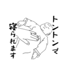 大変な赤ちゃんの日常（個別スタンプ：15）
