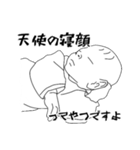 大変な赤ちゃんの日常（個別スタンプ：16）