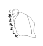 大変な赤ちゃんの日常（個別スタンプ：18）
