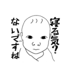 大変な赤ちゃんの日常（個別スタンプ：20）