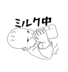 大変な赤ちゃんの日常（個別スタンプ：21）