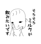 大変な赤ちゃんの日常（個別スタンプ：22）