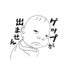大変な赤ちゃんの日常（個別スタンプ：23）