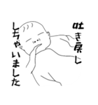 大変な赤ちゃんの日常（個別スタンプ：24）