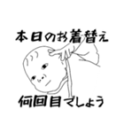 大変な赤ちゃんの日常（個別スタンプ：25）