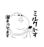 大変な赤ちゃんの日常（個別スタンプ：26）