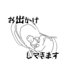 大変な赤ちゃんの日常（個別スタンプ：27）