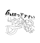 大変な赤ちゃんの日常（個別スタンプ：30）