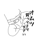 大変な赤ちゃんの日常（個別スタンプ：33）