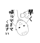 大変な赤ちゃんの日常（個別スタンプ：35）