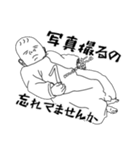大変な赤ちゃんの日常（個別スタンプ：36）