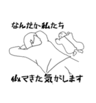 大変な赤ちゃんの日常（個別スタンプ：37）