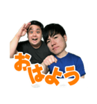 末路ちゃんねるスタンプ第二弾（個別スタンプ：1）