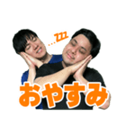 末路ちゃんねるスタンプ第二弾（個別スタンプ：2）