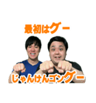 末路ちゃんねるスタンプ第二弾（個別スタンプ：3）