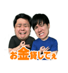 末路ちゃんねるスタンプ第二弾（個別スタンプ：4）